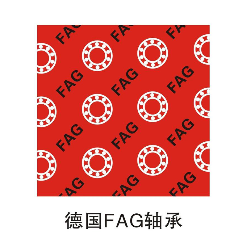 FAG 6050/C3VL0241 深溝球電絕緣軸承 FAG 6050/C3VL0241 深溝球電絕緣軸承