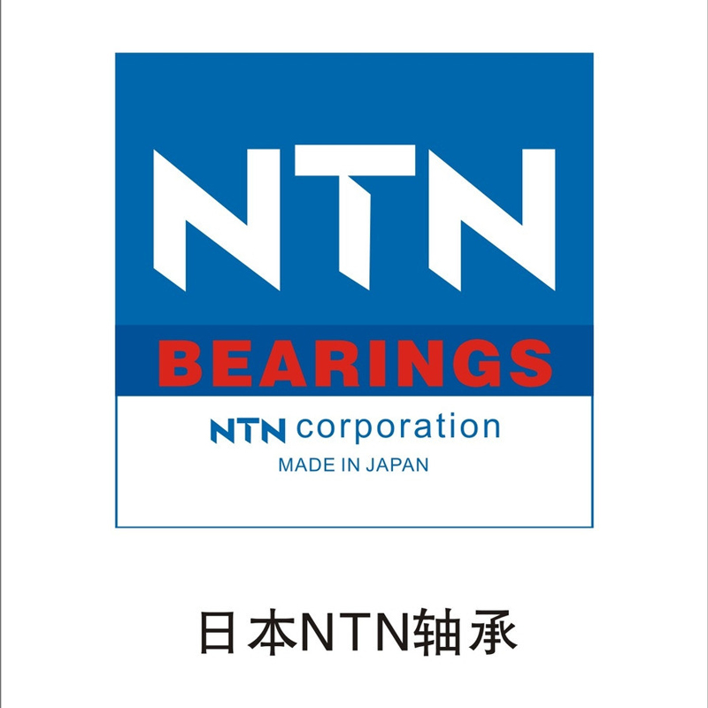 NTN UKFL311+H2311X軸承 NTN UKFL311+H2311X軸承